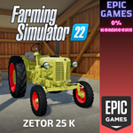 FS22 — ZETOR 25 KПКЭПИК ГЕЙМС