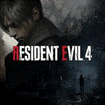 Resident Evil 4 PS4 & PS5ПСНPLAYSTATION