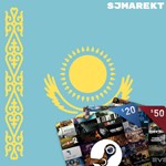 STEAM КОД ПОПОЛНЕНИЯТЕНГЕКАЗАХСТАНАВТО ВЫДАЧА