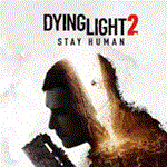 Dying Light 2 Stay Human PS4&PS5ПСНPLAYSTATION