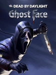 Dead by Daylight — Ghost Face®ПКЭПИК ГЕЙМС - изображение № 2