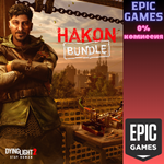 Dying Light 2 Stay Human: Hakon BundleПКЭПИК ГЕЙМС