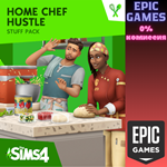 The Sims™ 4 Кулинарные страсти — КаталогПКЭПИК ГЕЙМС