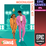 Комплект «The Sims™ 4 Полуночный шик»ПКЭПИК ГЕЙМС