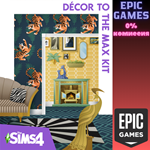 Комплект «The Sims™ 4 Максимализм в интерьере»ПК