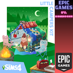 Комплект «The Sims™ 4 Маленькие туристы»ПКЭПИК ГЕЙМС