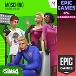 Каталог The Sims™ 4 MoschinoПКЭПИК ГЕЙМС