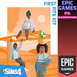 Комплект «The Sims™ 4 Первые наряды»ПКЭПИК ГЕЙМС