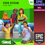 Каталог «The Sims™ 4 Детская комната»ПКЭПИК ГЕЙМС