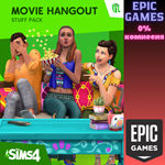 Каталог «The Sims™ 4 Домашний кинотеатр»ПКЭПИК ГЕЙМС