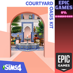 Комплект «The Sims™ 4 Личный оазис»ПКЭПИК ГЕЙМС