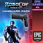 RoboCop: Rogue City — Vanguard PackПКЭПИК ГЕЙМС