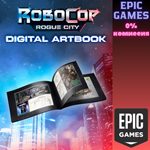 RoboCop: Rogue City — цифровой артбукПКЭПИК ГЕЙМС