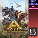 ARK: Ultimate Survivor EditionПКЭПИК ГЕЙМС
