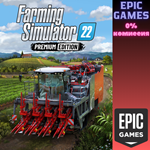 Farming Simulator 22 — Premium EditionПКЭПИК ГЕЙМС