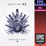 Destiny 2: Набор «Отвергнутые»ПКЭПИК ГЕЙМС