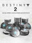 5000 Серебро Destiny 2 (+1000 бонусных)ПКЭПИК ГЕЙМС - изображение № 2