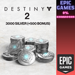 3000 Серебро Destiny 2 (+500 бонусных)ПКЭПИК ГЕЙМС