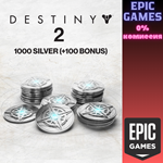 1000 Серебро Destiny 2 (+100 бонусных)ПКЭПИК ГЕЙМС