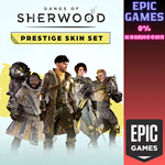 Gangs of Sherwood — Prestige Skin SetПКЭПИК ГЕЙМС