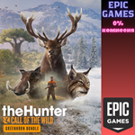 theHunter: Call of the Wild™ - Greenhorn BundleПК