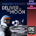 Deliver Us The Moon: Digital DeluxeПКЭПИК ГЕЙМС