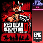 Red Dead Redemption 2: Ultimate EditionПКЭПИК ГЕЙМС