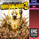 Borderlands 3: Ultimate EditionПКЭПИК ГЕЙМС