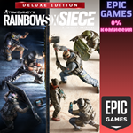 Tom Clancy's Rainbow Six® Осада Deluxe EditionПК