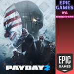 PAYDAY 2ПКЭПИК ГЕЙМС
