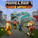 Minecraft: микс «Китайская мифология»PS4ПСН
