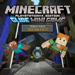 Minecraft: сезонный пропуск «Наборы трасс 'Полет'»ПСН
