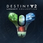 Destiny 2: Коллекция «Классика» 2023EGSАККАУНТ