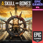 SKULL AND BONES™ПКЭПИК ГЕЙМС - изображение № 2
