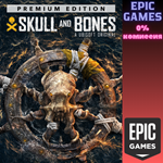 SKULL AND BONES™ PREMIUM EDITIONПКЭПИК ГЕЙМС