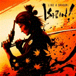 Like a Dragon: Ishin! PS4 & PS5ПСНPLAYSTATION