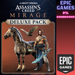 Assassin's Creed Мираж — Набор DeluxeПКЭПИК ГЕЙМС