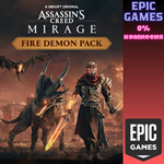 Assassin's Creed Мираж — Набор «Огненный демон»ПК