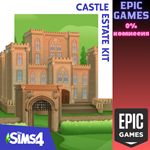Комплект «The Sims™ 4 Личный замок»ПКЭПИК ГЕЙМС