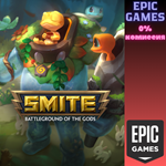 Набор SMITE «Геккон-страж»ПКЭПИК ГЕЙМС