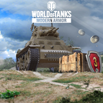 World of Tanks — Первая космическаяПСНPLAYSTATION