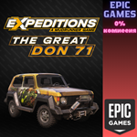 Expeditions A MudRunner Game The Great Don 71 Paintjob