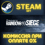 Tom Clancys Rainbow Six Siege Operator EditionСТИМ