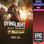 Dying Light 2 Stay Human: набор Ronin: 3/3ПК