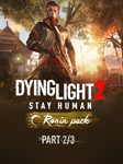 Dying Light 2 Stay Human: набор Ronin: 2/3ПК - изображение № 2
