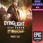 Dying Light 2 Stay Human: набор Ronin: 1/3ПК