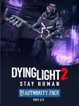 Dying Light 2 Stay Human: набор Authority: 3/3ПК - изображение № 2