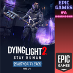 Dying Light 2 Stay Human: набор Authority: 3/3ПК