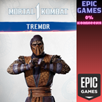 MK1: ТреморПКЭПИК ГЕЙМС