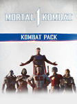 MK1: Kombat PackПКЭПИК ГЕЙМС - изображение № 2